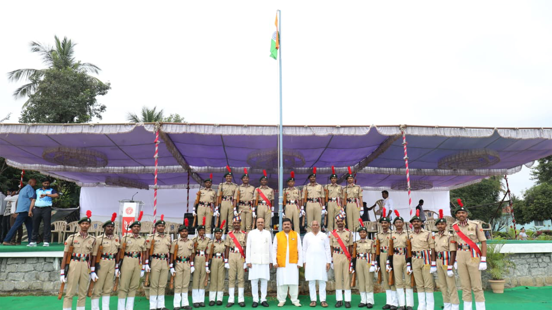 MBU Celebrates 77th Republic Day
