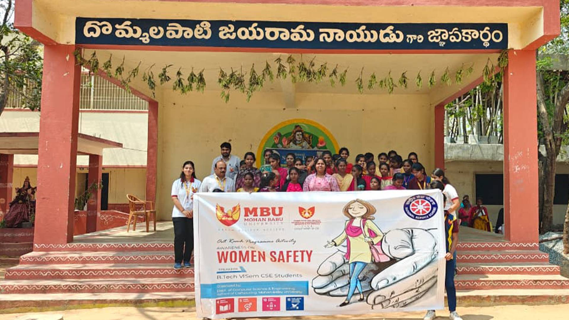 Sports and Cultural Club-28-02-2026- Women Safety-3
